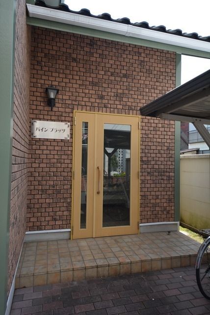 エントランス　★エントランス★