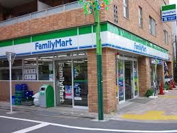 コンビニ　ファミリーマート　原町二丁目店（コンビニ）まで96m