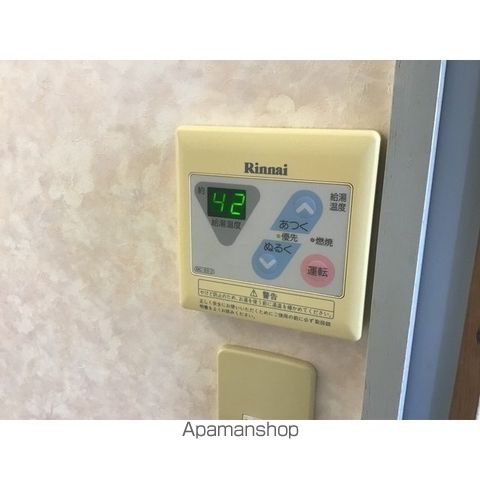 その他部屋・スペース　その他部屋・スペース