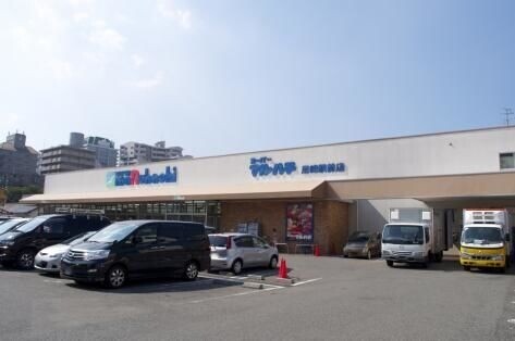 スーパー　スーパーマルハチ尼崎駅前店（スーパー）まで912m