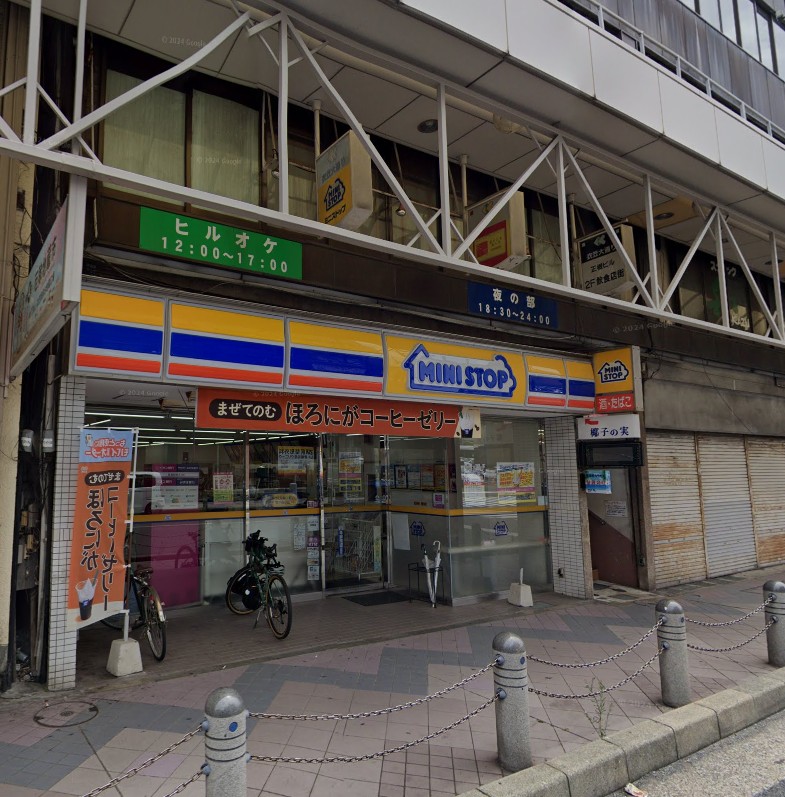コンビニ　ミニストップ衣笠駅前店（コンビニ）まで400m