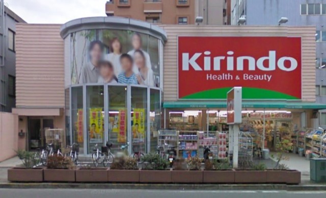 その他　キリン堂　江坂店（その他）まで330m