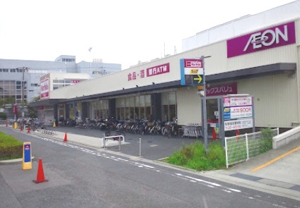 スーパー　MaxValu守口高瀬店（スーパー）まで489m