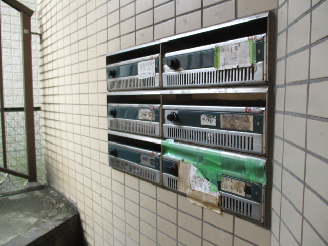 その他共有部分