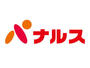 スーパー　NARUS(ナルス) 南高田店（スーパー）まで1038m