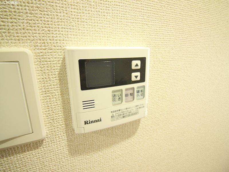 その他　別号室イメージ