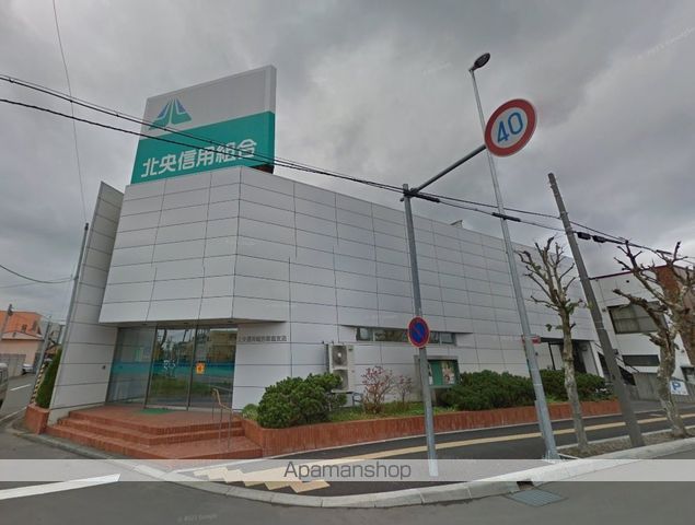 銀行　北央信用組合恵庭支店（銀行）まで148m