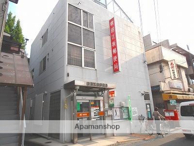 郵便局　吹田江坂郵便局（郵便局）まで202m