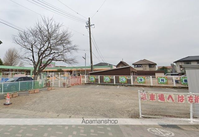 幼稚園・保育園　第二保育園（幼稚園・保育園）まで916m