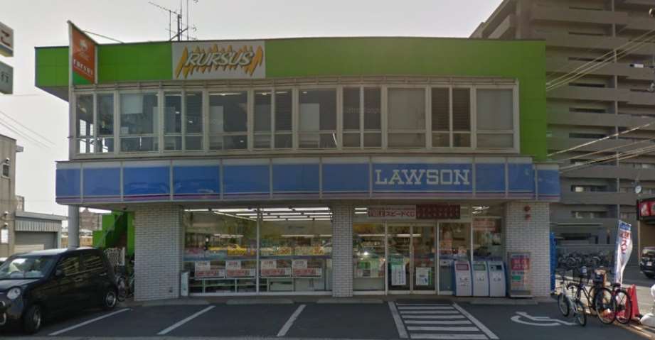 コンビニ　ローソン　中庄駅前店（コンビニ）まで473m