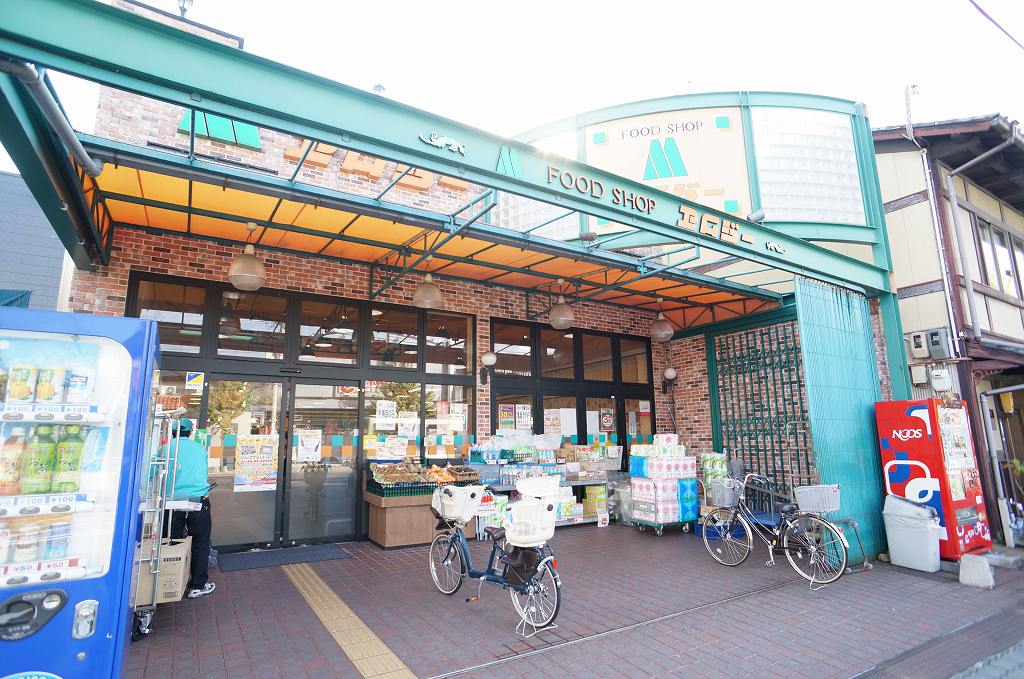 スーパー　FOOD SHOP(フードショップ)エムジー 上堀川店（スーパー）まで370m
