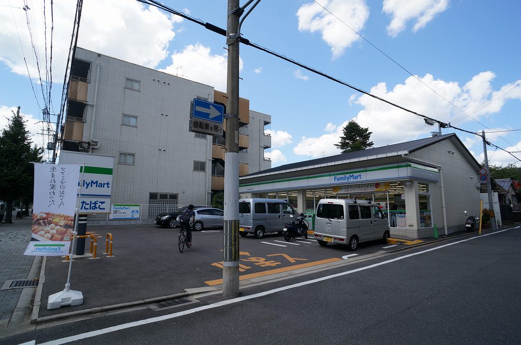 コンビニ　ファミリーマート 北山通小山元町店（コンビニ）まで550m