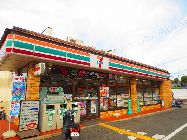 コンビニ　セブンイレブン 泉南新家東店（コンビニ）まで649m