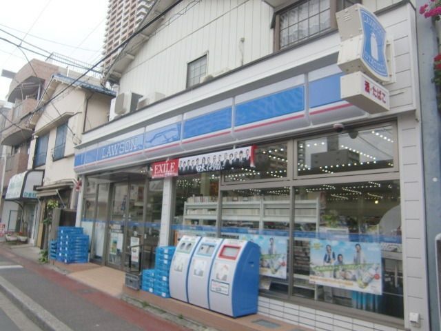 コンビニ　ローソン市川駅南口店（コンビニ）まで561m