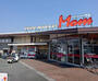 スーパー　フードマーケットMom天王店（スーパー）まで445m