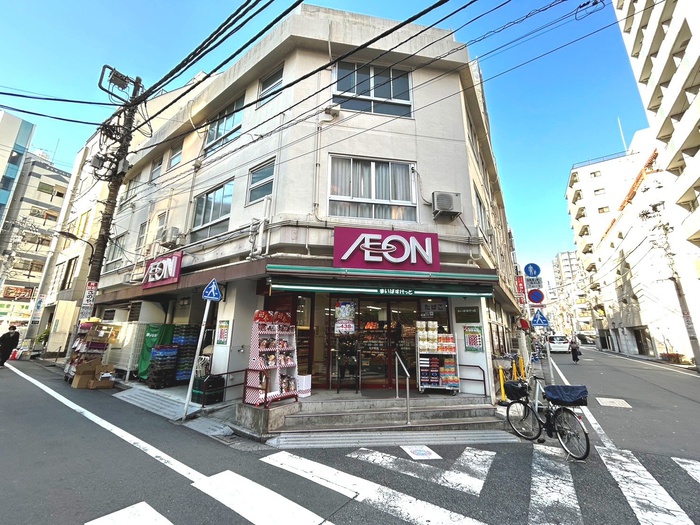 スーパー　まいばすけっと 大塚駅北口店（スーパー）まで130m
