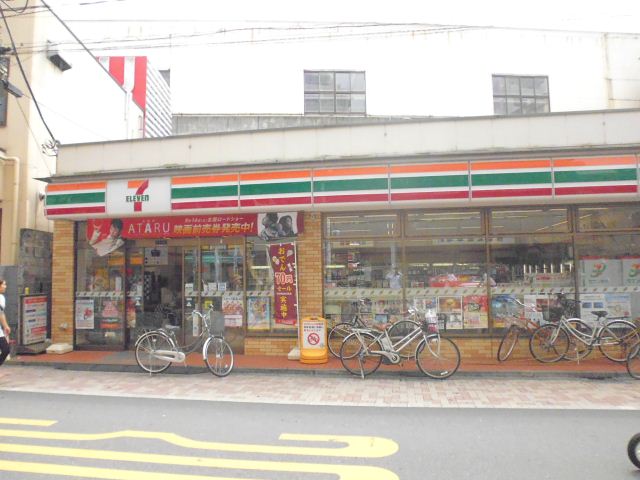 コンビニ　セブンイレブン（コンビニ）まで130m