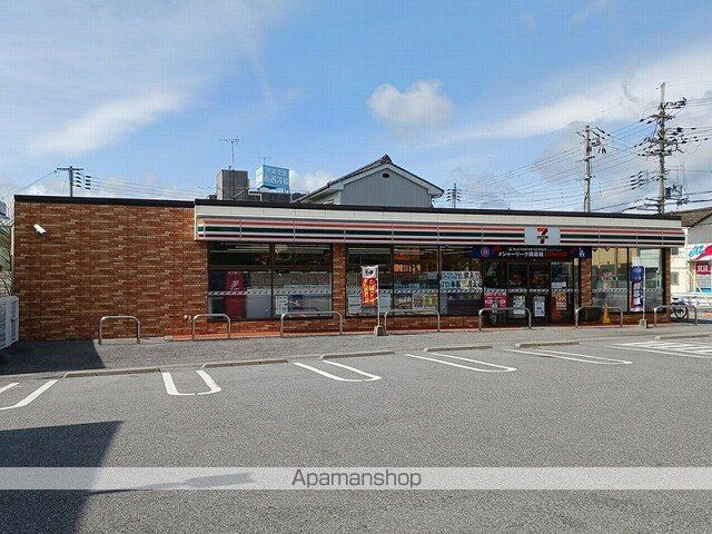 コンビニ　セブンイレブン八幡東店様（コンビニ）まで1470m