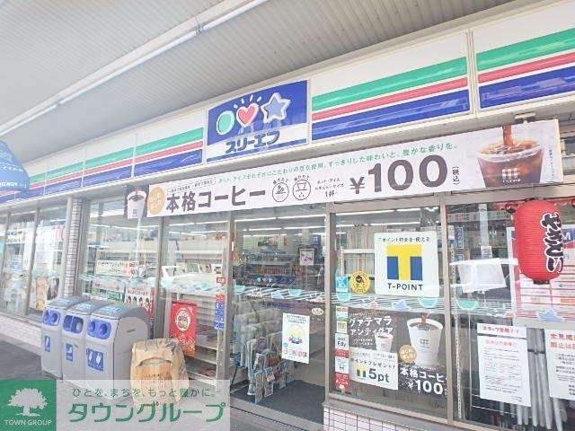 コンビニ　スリーエフ生麦駅前店（コンビニ）まで580m