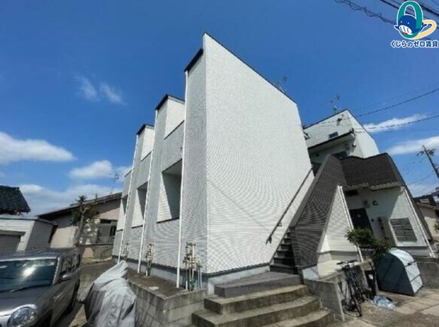 建物外観　くじらのゼロ賃貸は＼仲介手数料0円×初期費用最安×全国対応／