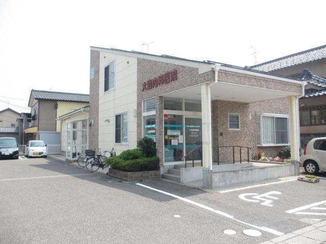 病院　大島内科医院（病院）まで523m