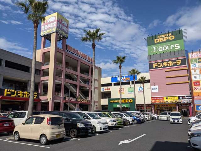 スーパー　SQUARE MALL　鹿児島宇宿（スーパー）まで446m