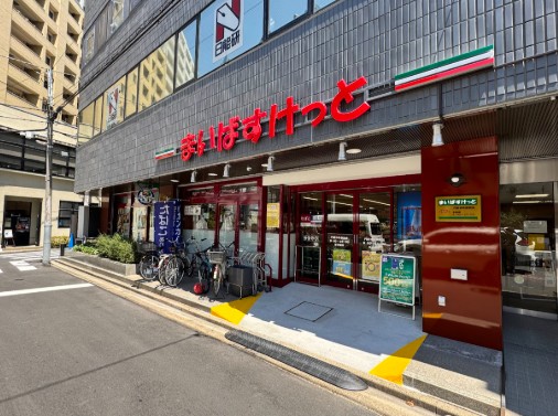 スーパー　まいばすけっと門前仲町駅西店（スーパー）まで351m