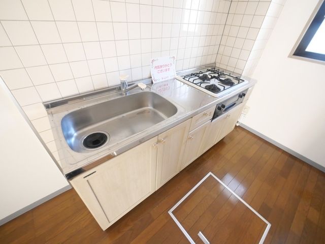 キッチン