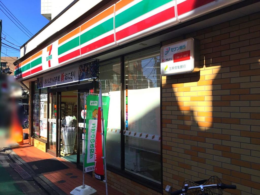 コンビニ　セブンイレブン武蔵関駅北口店（コンビニ）まで1100m