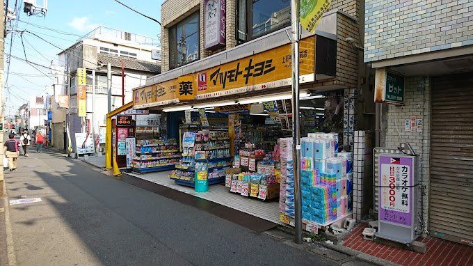 ドラックストア　マツモトキヨシ上石神井駅前店（ドラッグストア）まで1180m