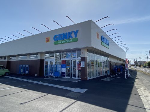 ドラックストア　ゲンキー 矢田川橋南店（ドラッグストア）まで250m