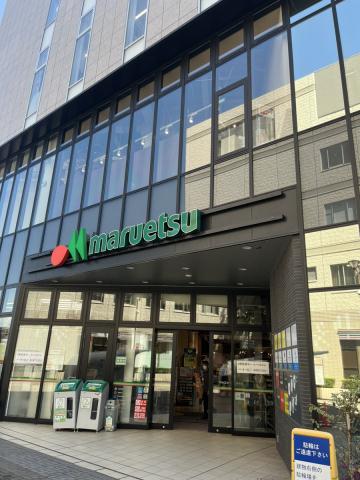 スーパー　マルエツ一之江駅前店（スーパー）まで209m