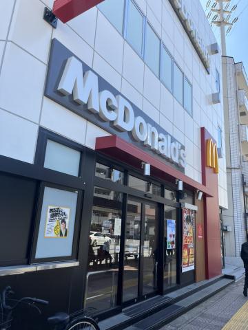 飲食店　マクドナルド一之江駅前店（飲食店）まで370m