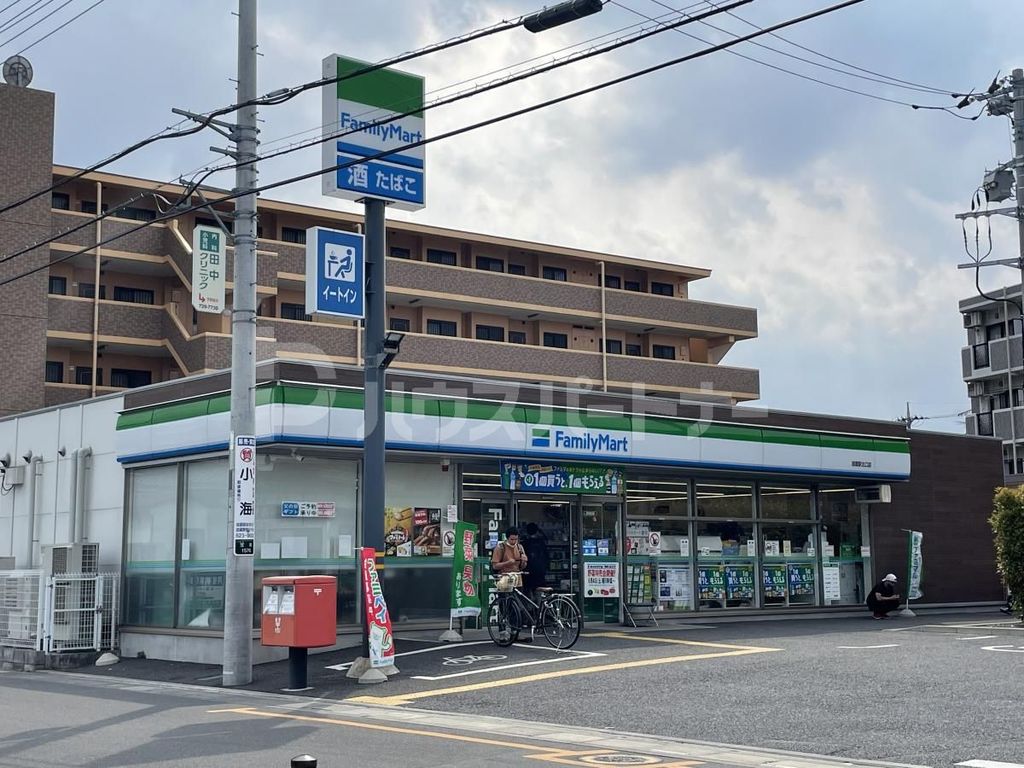 コンビニ　ファミリーマート 指扇駅北口店（コンビニ）まで420m