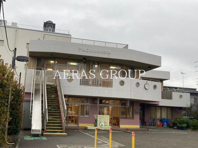 幼稚園・保育園　わかばの杜保育園（幼稚園・保育園）まで489m