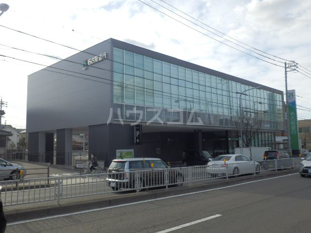 銀行　名古屋銀行 野並支店（銀行）まで842m