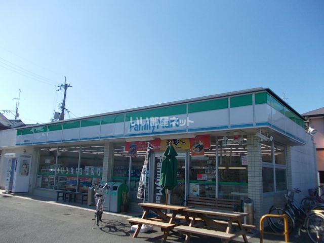 コンビニ　ファミリーマート 城陽枇杷庄店（コンビニ）まで4035m