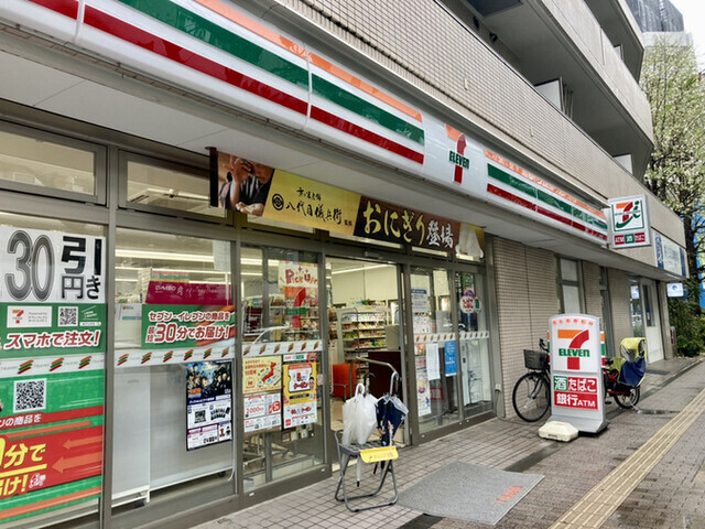コンビニ　セブン-イレブン 杉並高円寺南（コンビニ）まで500m