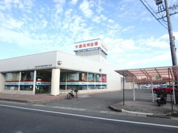 銀行　水島信用金庫茶屋町支店（銀行）まで299m