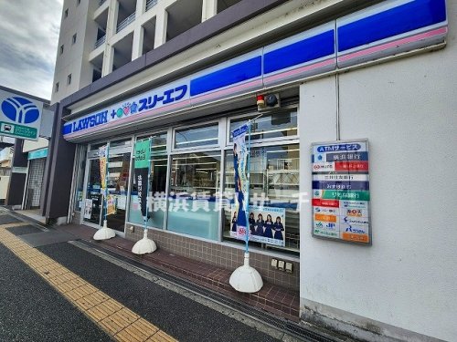 コンビニ　ローソン・スリーエフ港北高田駅前店.（コンビニ）まで411m