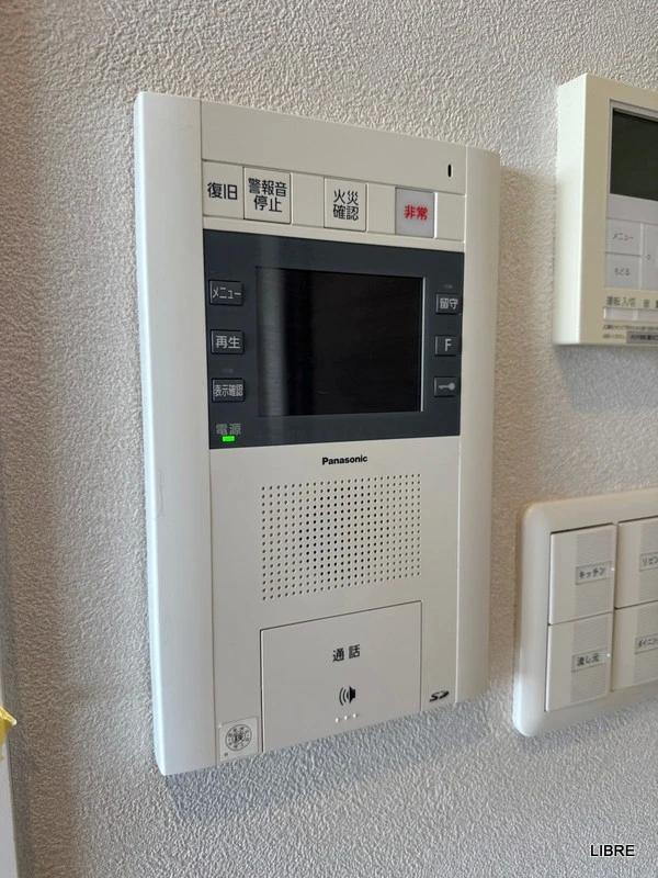 セキュリティ　モニター付きインターホン