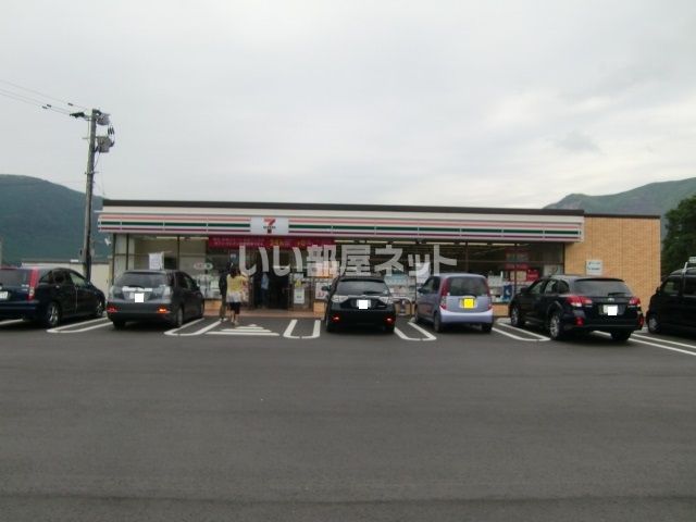 コンビニ　セブンイレブン赤水店（コンビニ）まで1830m