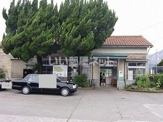 その他　赤水駅（その他）まで1664m
