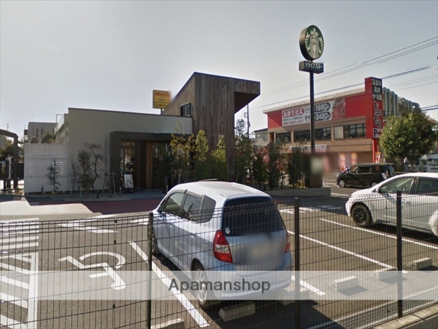 飲食店　スターバックスコーヒー相模原共和店（飲食店）まで318m