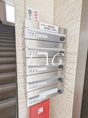 その他共有部分　集合ポストです。