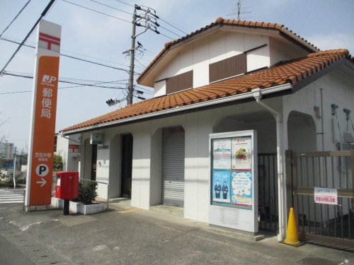 郵便局　笠松中野郵便局（郵便局）まで306m