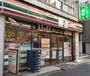 コンビニ　セブンイレブン 新宿1丁目店（コンビニ）まで85m