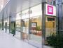 ドラックストア　アイセイ薬局 富久店（ドラッグストア）まで319m