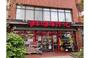スーパー　まいばすけっと 新宿富久町店（スーパー）まで183m