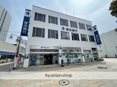銀行　横浜銀行／大和支店（銀行）まで290m